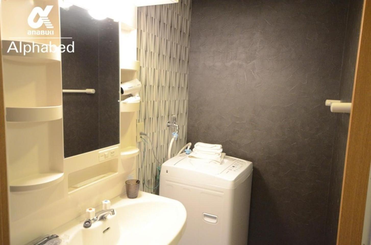 Alphabed Takamatsu Kitahama East 203 / Vacation Stay 20107 외부 사진