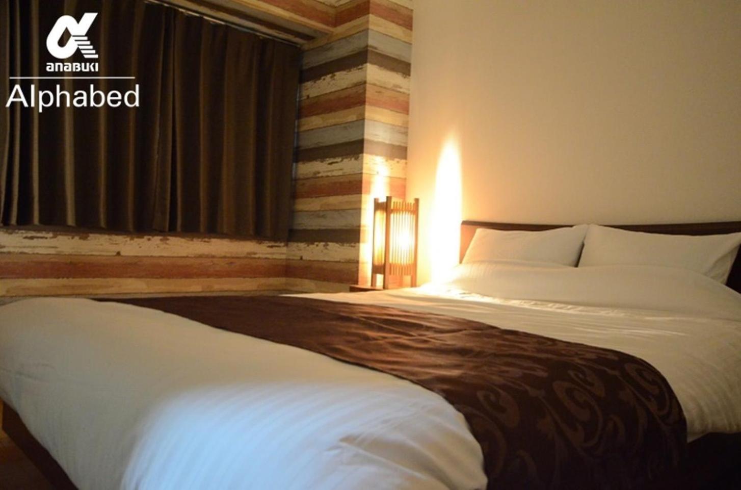 Alphabed Takamatsu Kitahama East 203 / Vacation Stay 20107 외부 사진