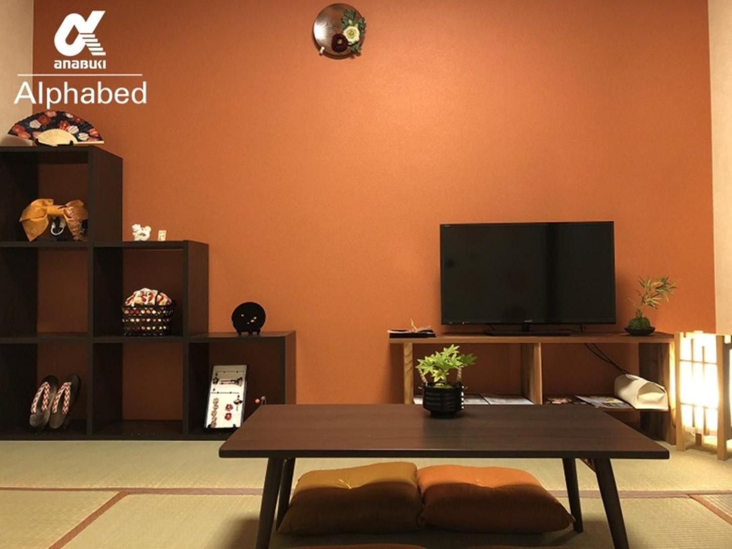 Alphabed Takamatsu Kitahama East 203 / Vacation Stay 20107 외부 사진